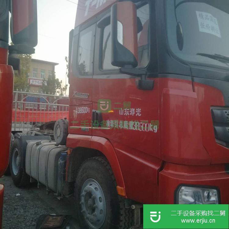 山東出售二手陜汽重卡牽引車