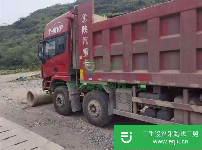 廣東出售二手陜汽重卡自卸車