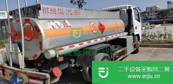 江西出售二手油罐車