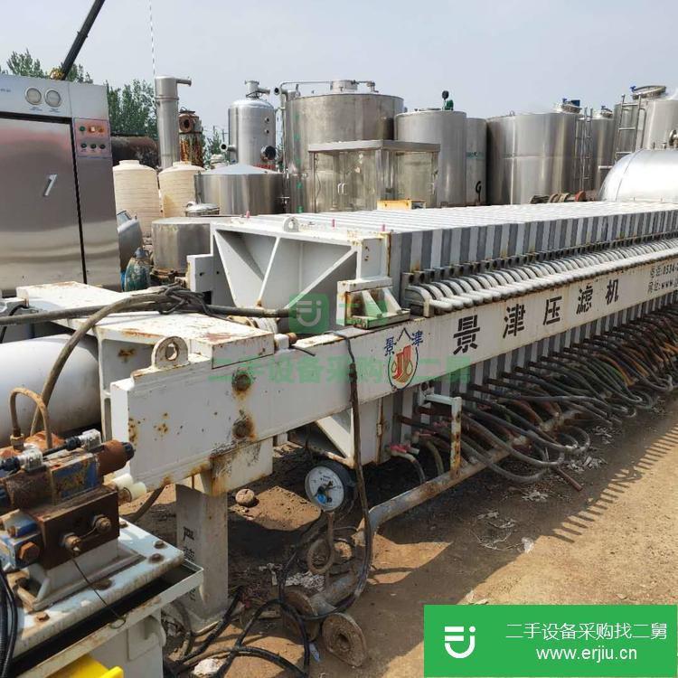 山東出售二手壓濾機