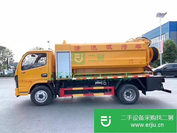 山西出售二手高壓清洗吸污車可分期包上戶