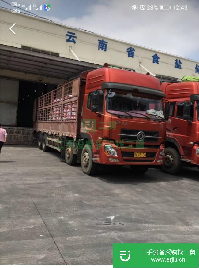 云南出售二手東風貨車