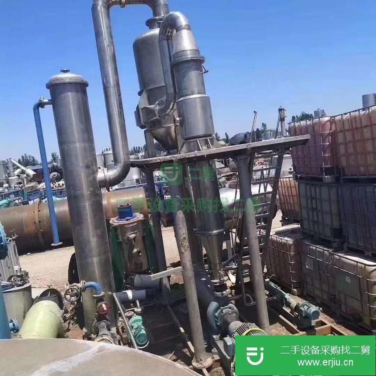 山東出售二手單效蒸發器