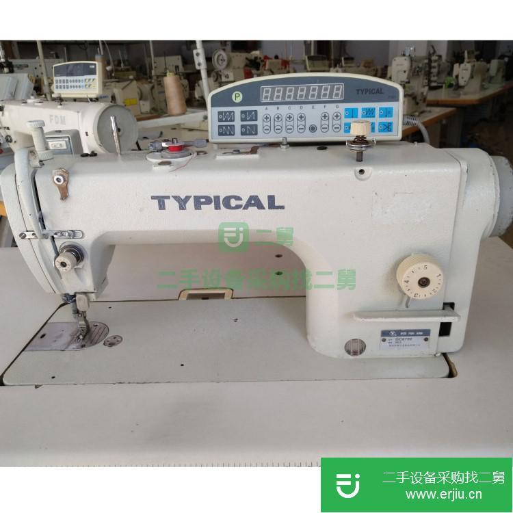 廣東出售二手GC6720電腦平縫機(jī)電動(dòng)工業(yè)縫紉機(jī)