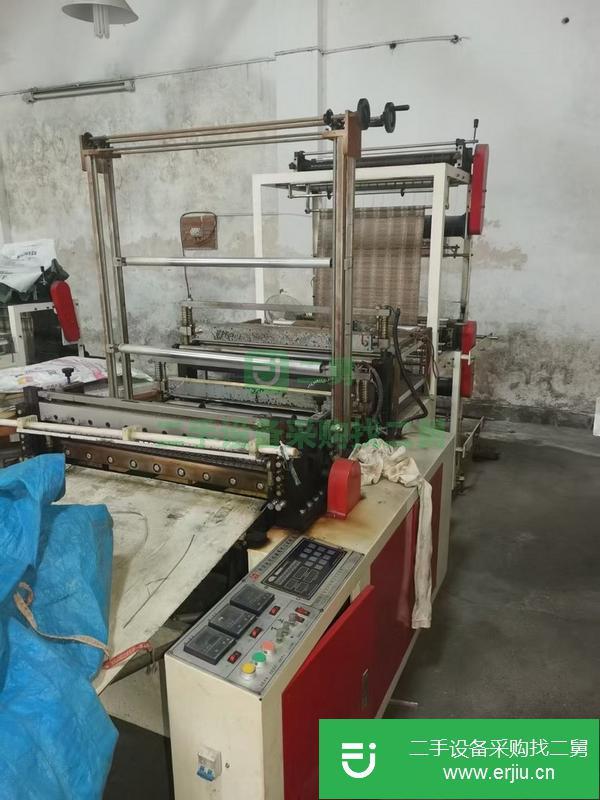 浙江出售二手800寬華華雙層冷切制袋機
