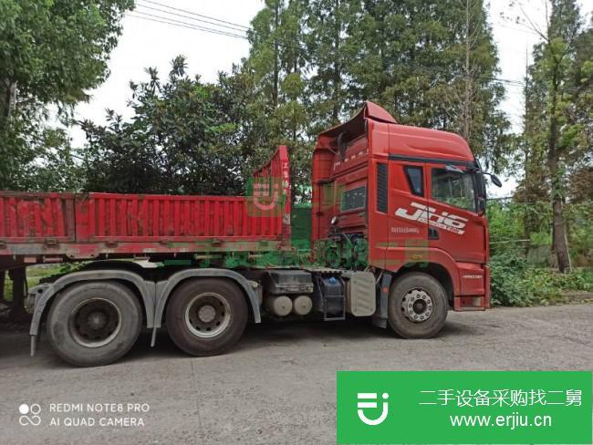 安徽出售二手一汽解放460馬力半掛車