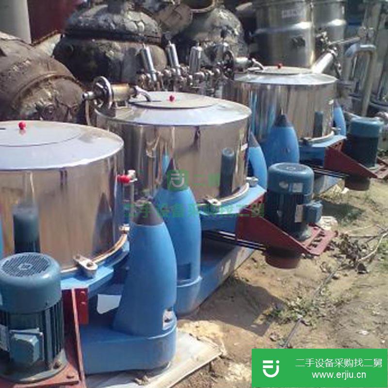 山東出售二手三足離心機
