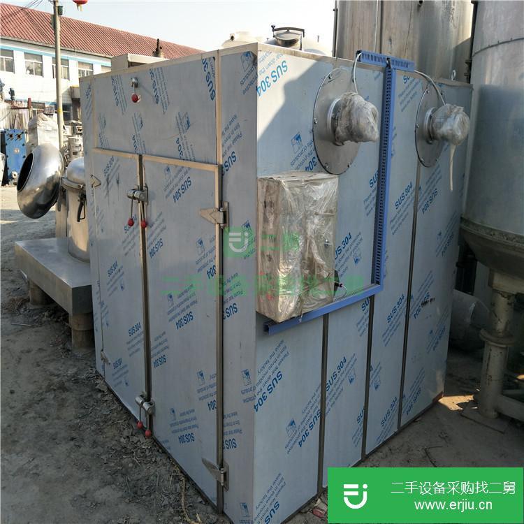 山東出售二手熱風循環干燥箱