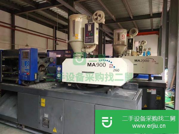 湖南出售二手海天MA900注塑機