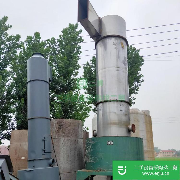 山東出售二手單效蒸發器
