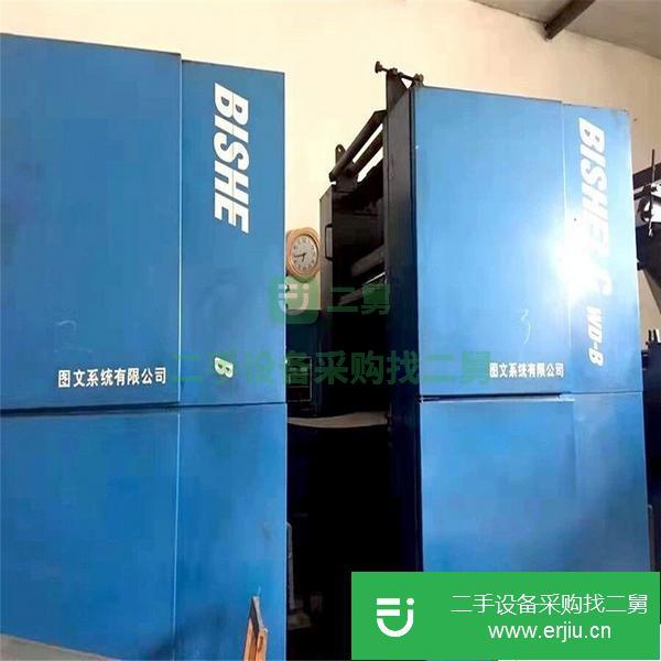 河北出售高斯大滾輪單色印刷機