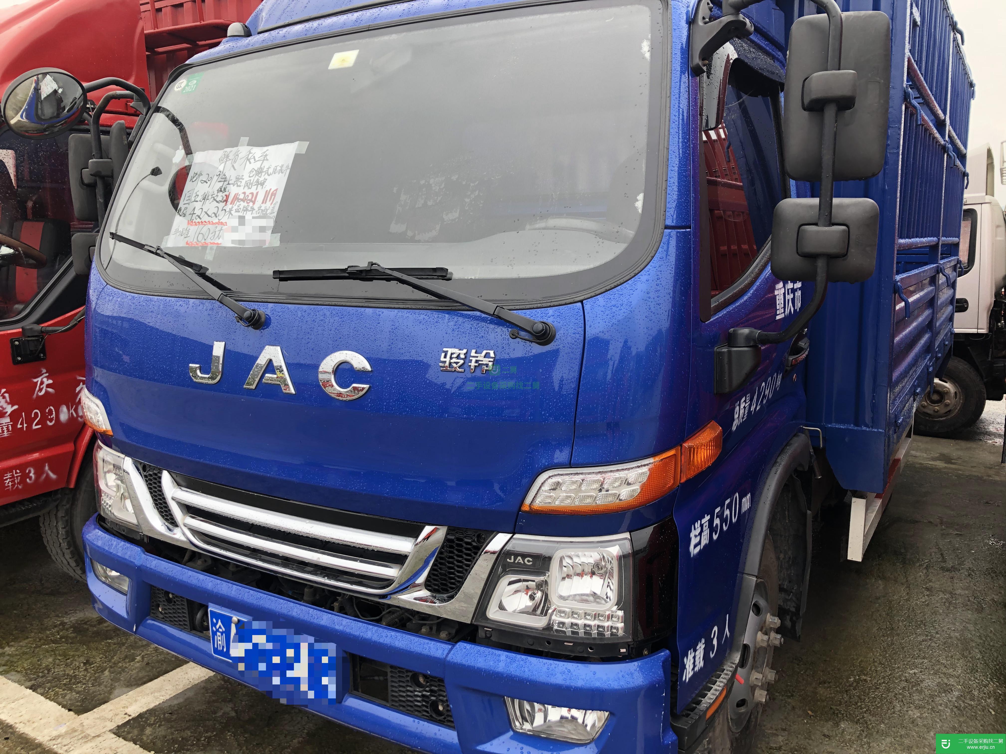 重慶出售二手江淮駿鈴130馬力貨車
