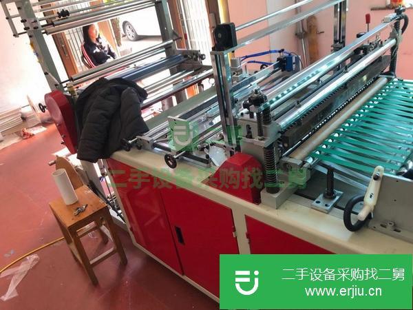 浙江出售二手800型萬源熱切制袋機