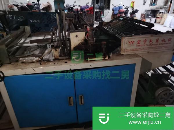 浙江出售二手宏宇800寬制袋機