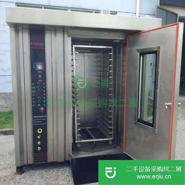 福建出售二手旋轉烤箱