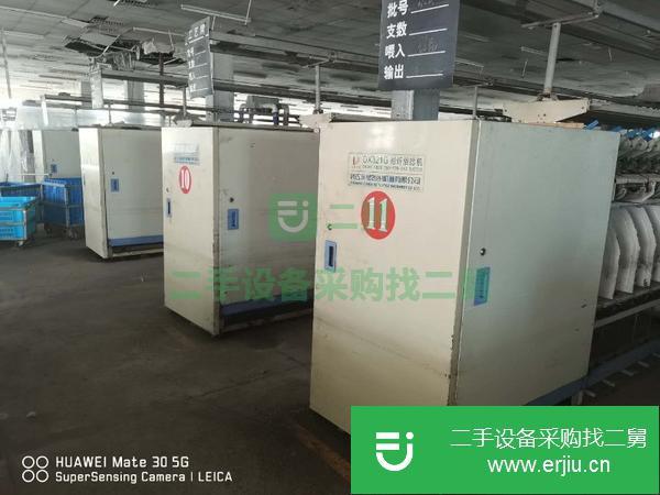 山東出售二手倍捻機