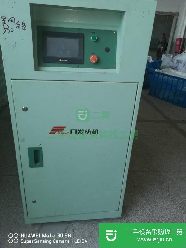 山東出售二手泰坦高速并紗機