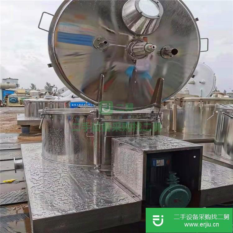 山東出售二手離心機