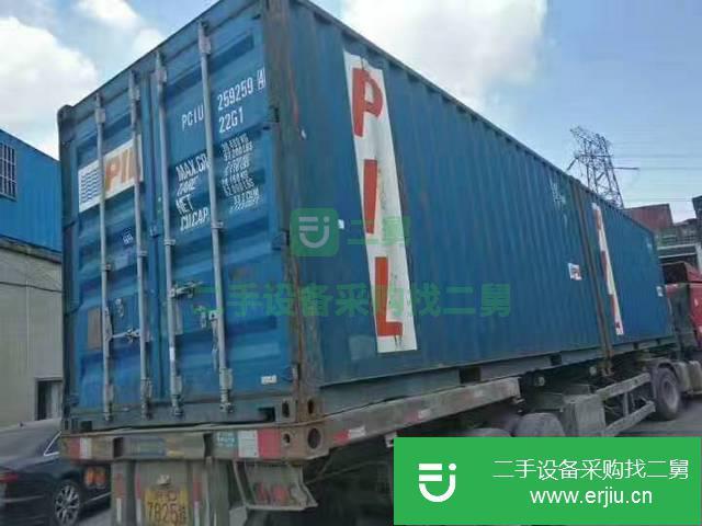 上海出售二手20GP集裝箱