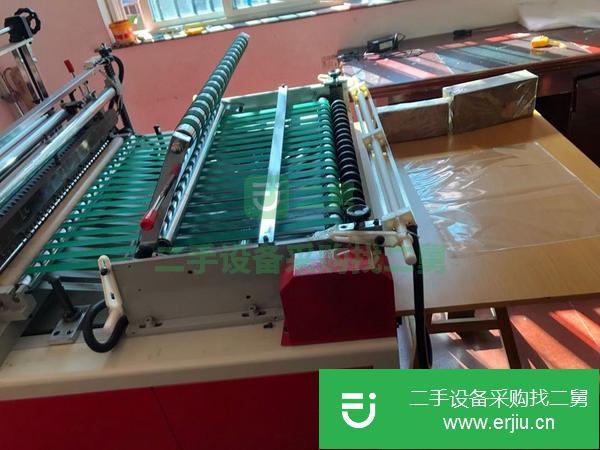 浙江出售二手800型萬源熱切制袋機