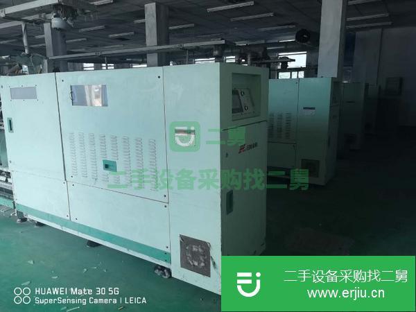山東出售二手泰坦高速并紗機