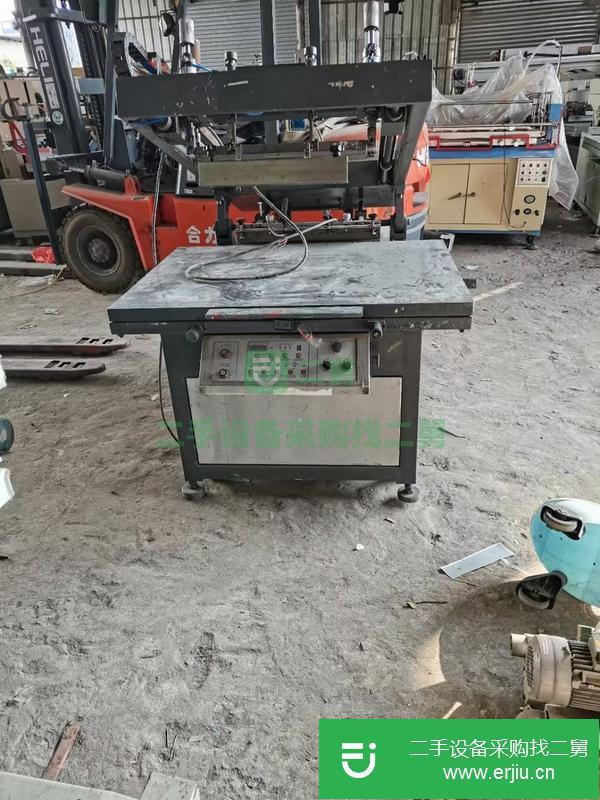 河南出售二手斜臂絲印機(jī)