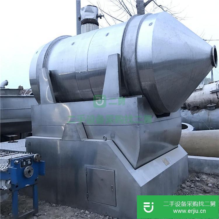 山東出售二手二維運動混合機