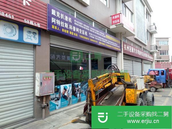 四川出售二手60扒渣機