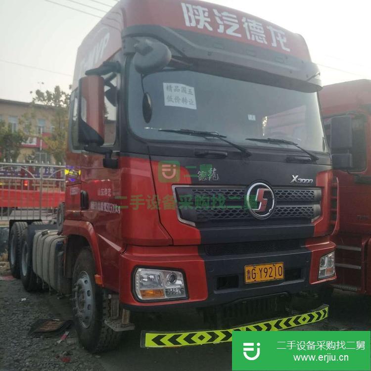 山東出售二手陜汽重卡牽引車