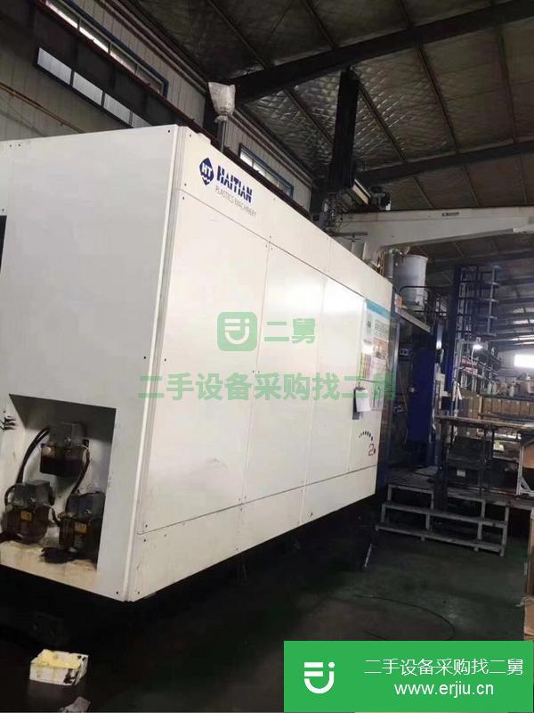 廣東出售二手海天二代MA18500注塑機