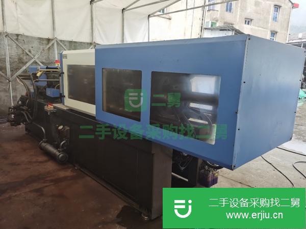 浙江出售二手南天160噸注塑機