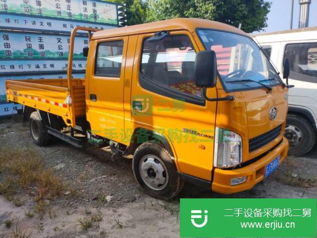 江蘇出售二手一汽解放貨車