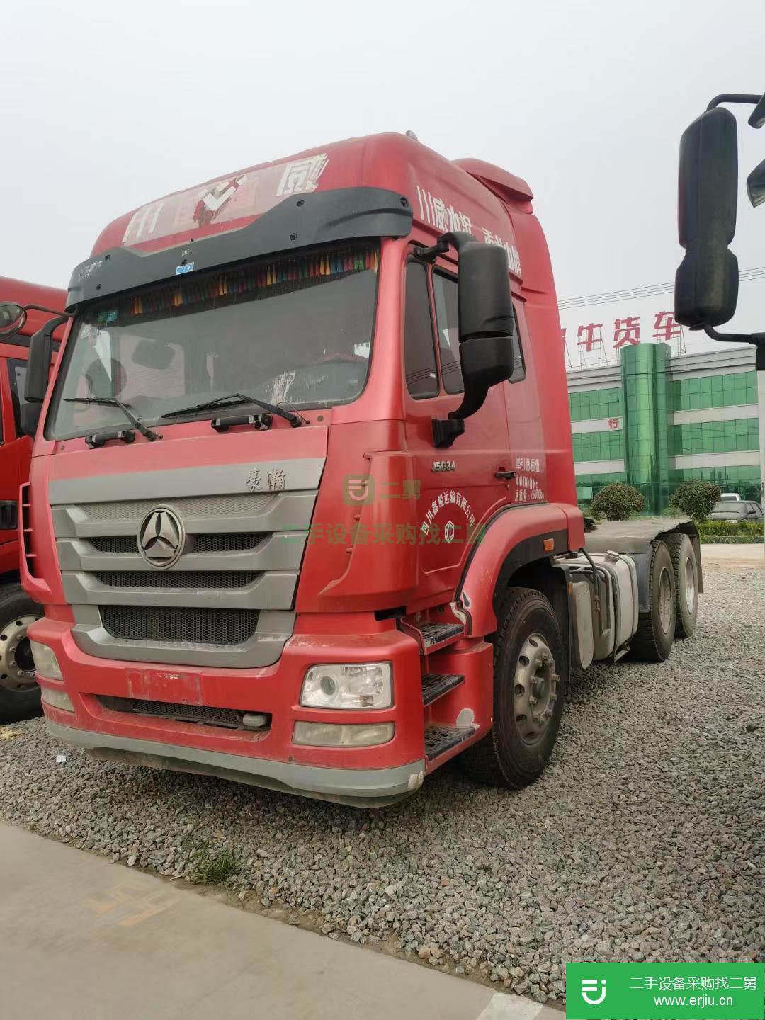 山東出售二手重汽豪瀚340馬力牽引車