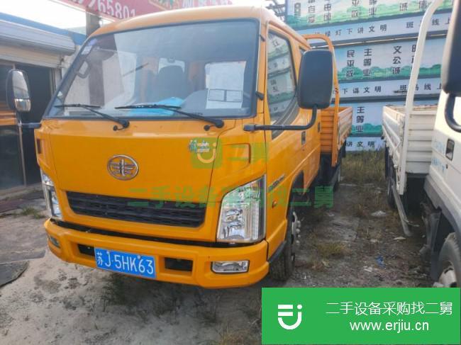 江蘇出售二手一汽解放貨車