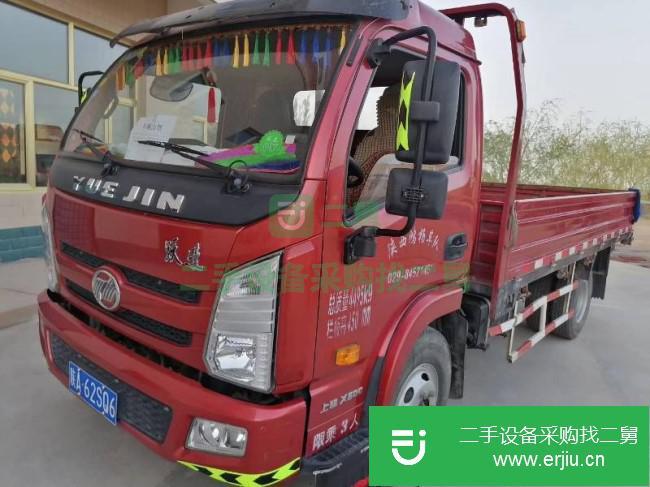 陜西出售二手上汽躍進貨車