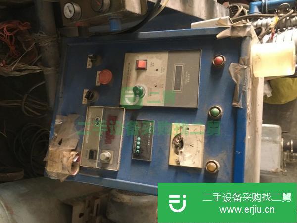 廣東出售二手兩米三背靠式分切機