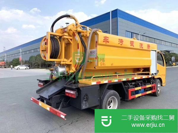 山西出售二手高壓清洗吸污車可分期包上戶