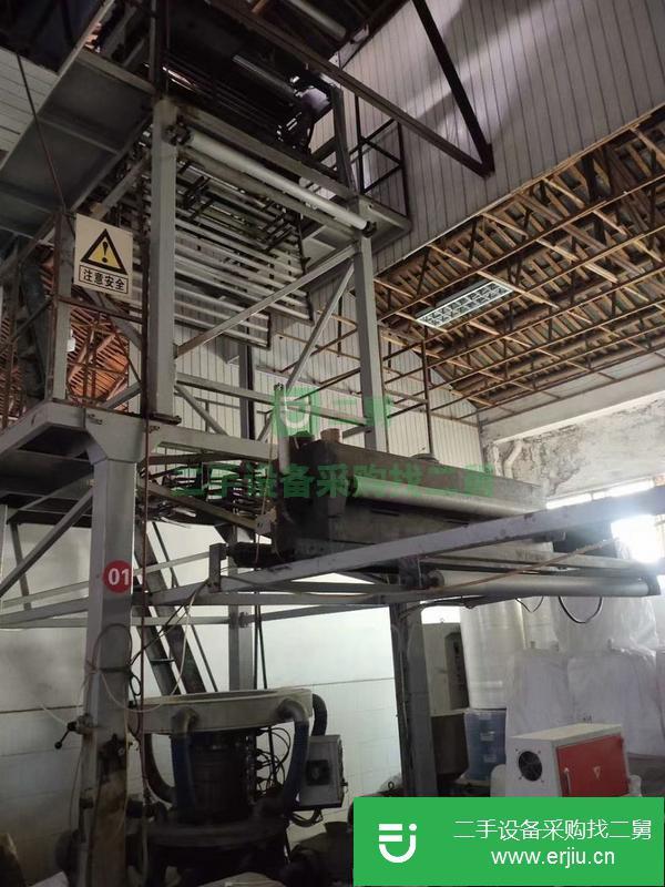 浙江出售二手雙層供給吹膜機