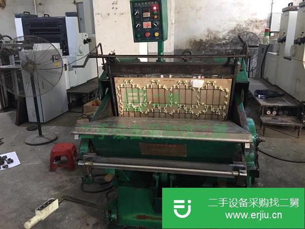 福建出售二手紫新930手動模切機
