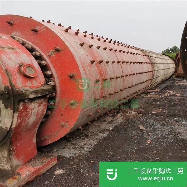 山東出售二手球磨機