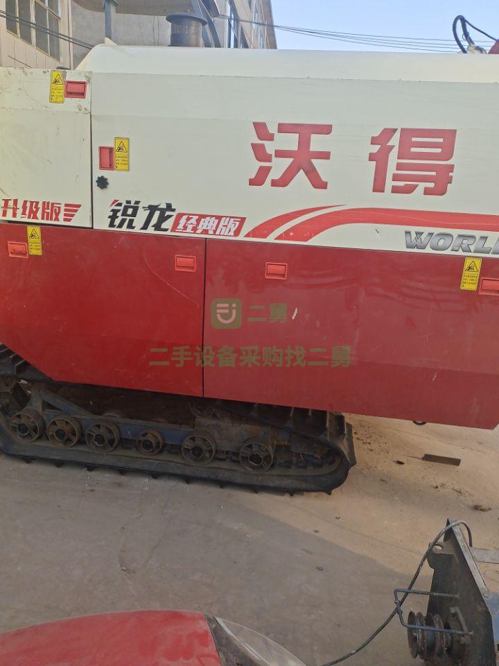 出售二手20年的雷沃洋馬收割機