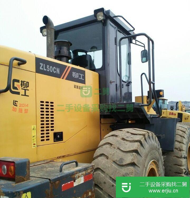上海出售二手柳工50CN裝載機