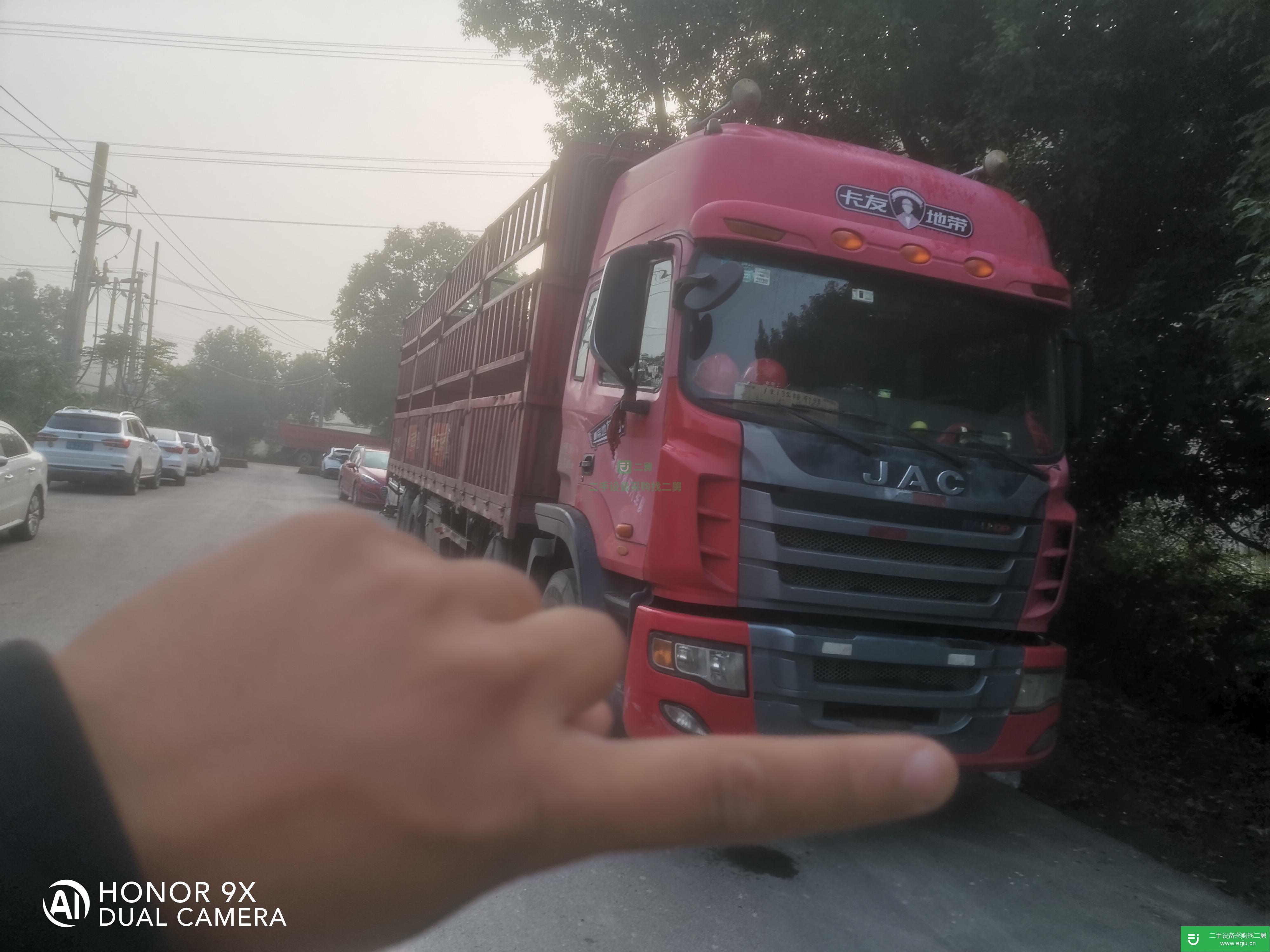 江蘇出售二手江淮格爾發290馬力貨車