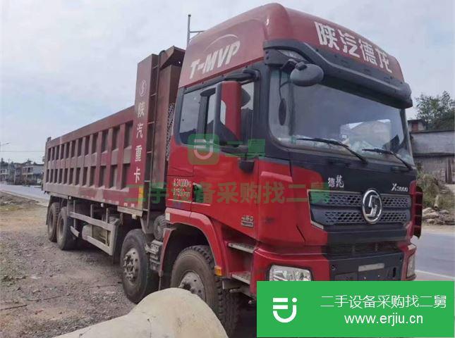 廣東出售二手陜汽重卡自卸車