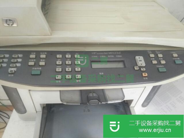 江蘇出售二手惠普1522激光打印機(jī)