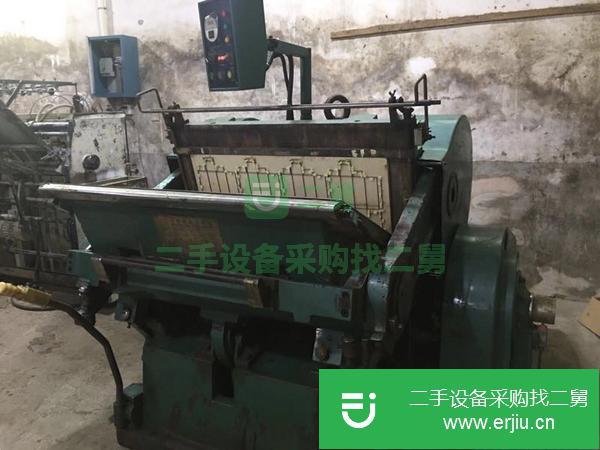 福建出售二手05年東瑞1040手動模切機