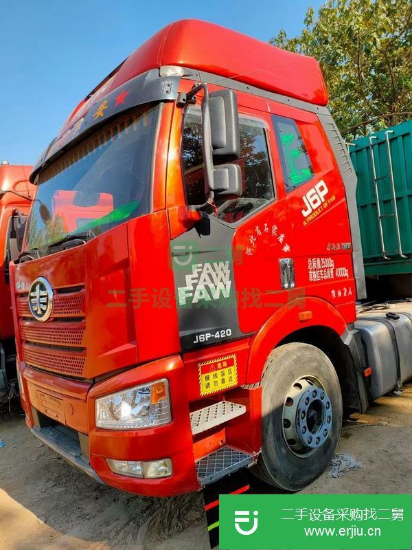 河北出售解放牽引車，420馬力！車況精品！大保險！輪胎9成！