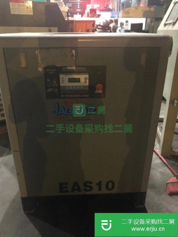 廣東出售二手巨風50p螺桿空壓機