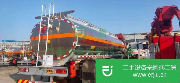 廣東出售二手21方解放油罐車