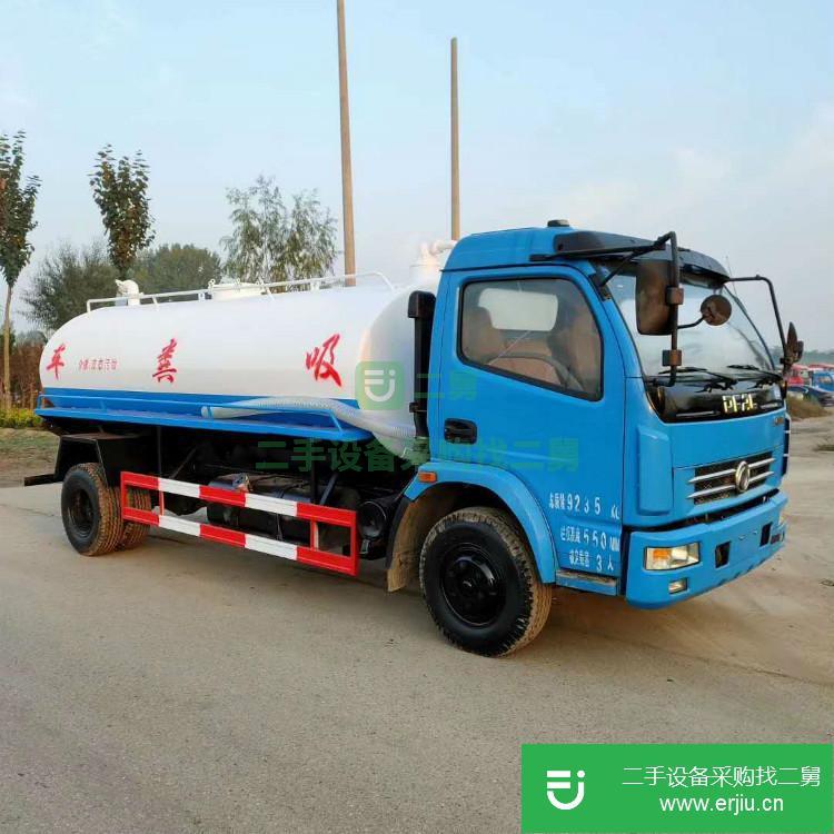 山東出售二手吸糞車